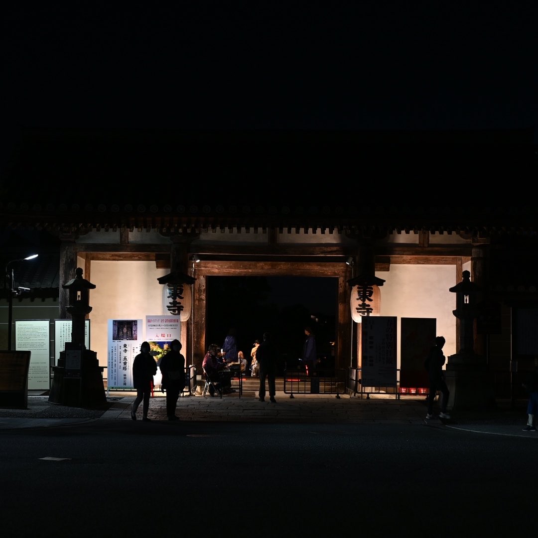 スズヲ@photo&illustration tweet media