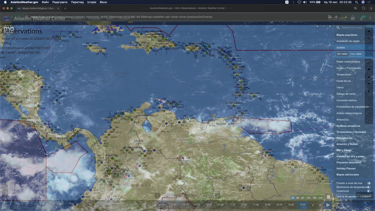 RJt5observatory's tweet photo. https://t.co/8L9cXJKfDJ
🇻🇪🇯🇵👁‍🗨✈︎Spreads Venezuelan Capital Caracas surface 600btw100hpa Superficie amplia zona de Caracas, Venezuela, altitud 600/100hpa After the Duplex Earthquakes 24th,June 2026      
1645/17xxZ 18th,July 2026  

[#RJt5 #P6w]  Single entry meteoBlue satelites 

600/400/200/100hpa each 14000/24000/39000/52000ft alt each  

WAFC LONDON PGEE05 06Z-18th     
Estos son los materiales del Gobierno de EE. UU./WAFC LONDRES #meteoBlue #Accuweather