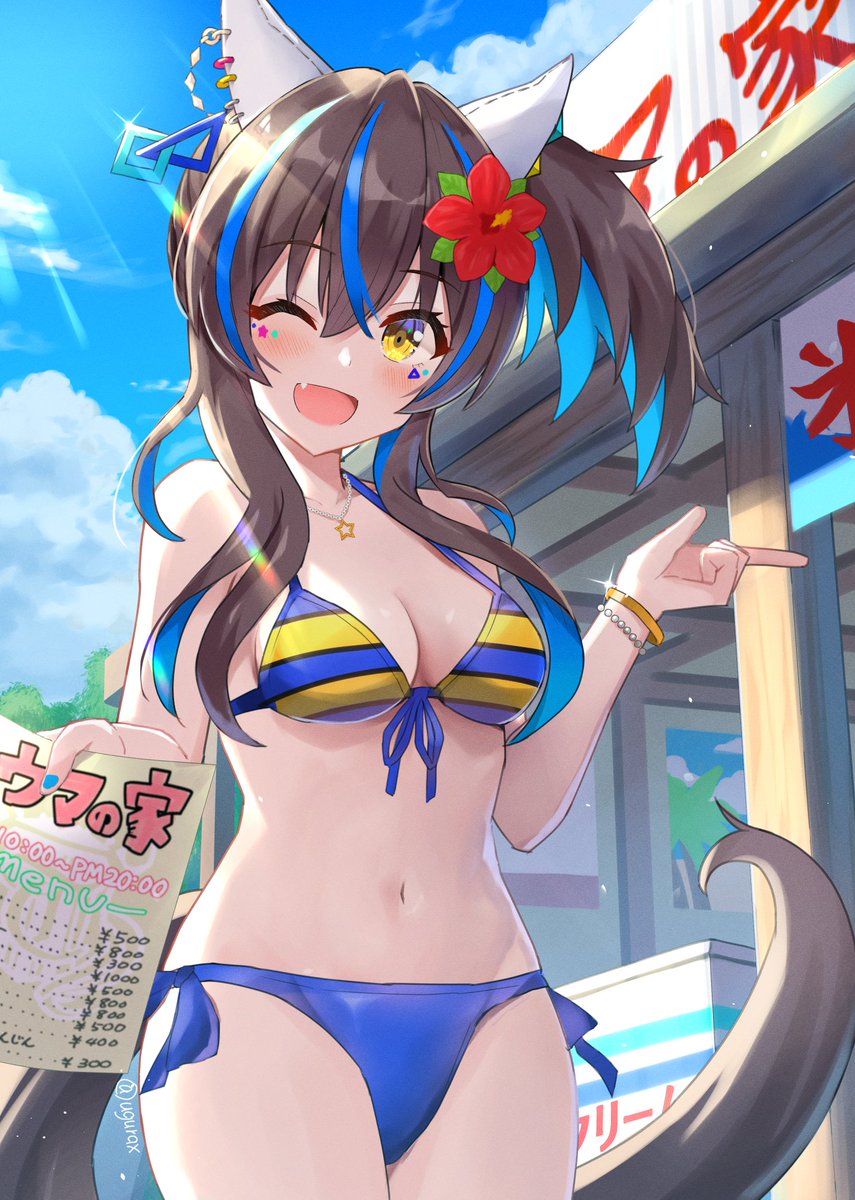 ugurax's tweet photo. 海の日ヘリオス
#三連休はフォロワーさんが増えるらしい https://t.co/Xy4L14L4fh