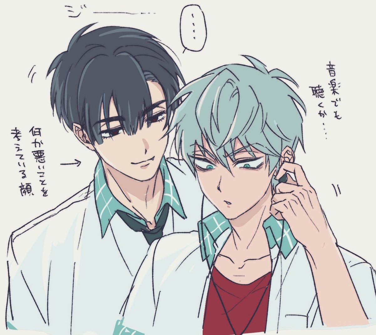 あやくら。 tweet media