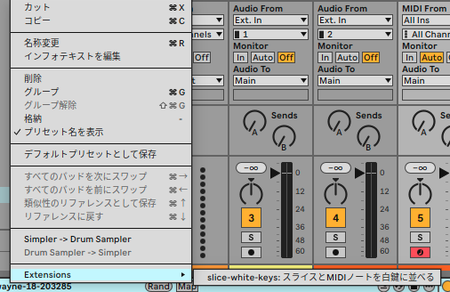 takez0_K's tweet photo. やりたい事あったからとりあえず作ってみた。利用者には便利だけど、開発者としてExcelマクロ的な考え方はあまり好きではないな。。。
#ableton https://t.co/9qX2Y02W7Z