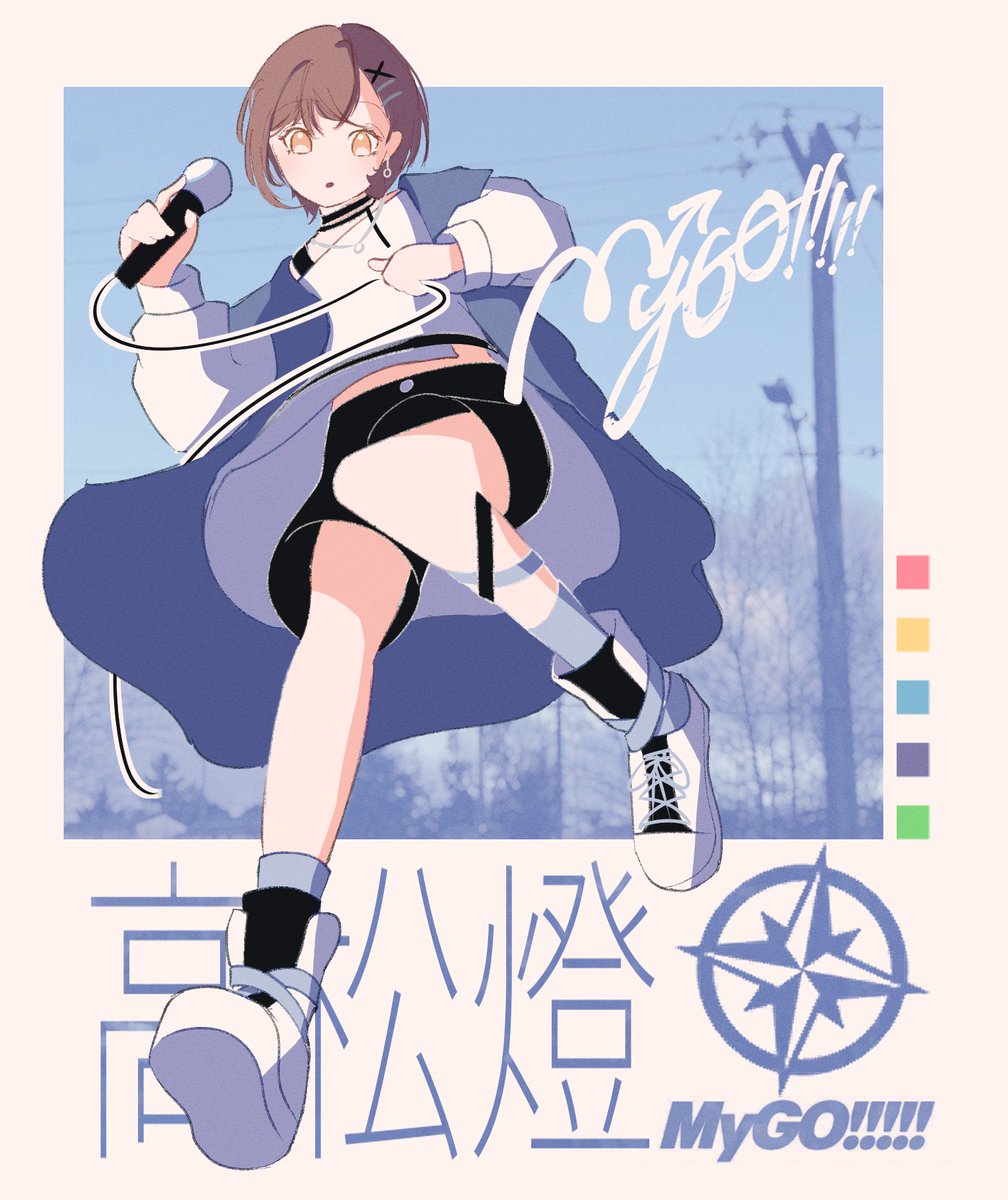 cinnie_kinnie's tweet photo. #myGO #bandoriart https://t.co/eoKsnLNIMi