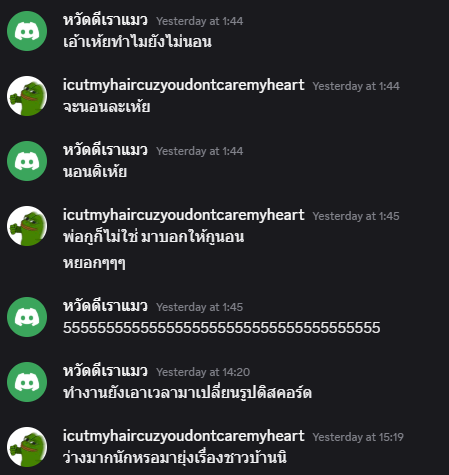 AstralKamiVT's tweet photo. โดนพี่การ์ดด่า พอใจละ https://t.co/2zk39QrrFd
