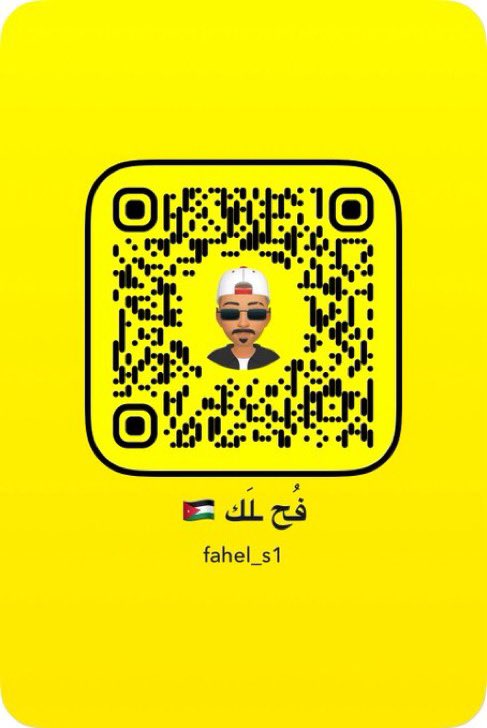 Rashed__244's tweet photo. تعال نحكي عنها مكالمة https://t.co/KzSIgQTWTC