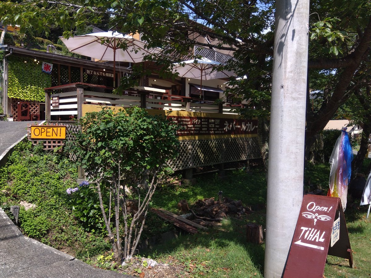 SouthLegHandle's tweet photo. 昨日は南伊豆ドライブ🚗
お昼は #TIHAL さんでカレー🍛
リーズナブルに本格カレーがいただけました🎶 https://t.co/6blnmNx9rV