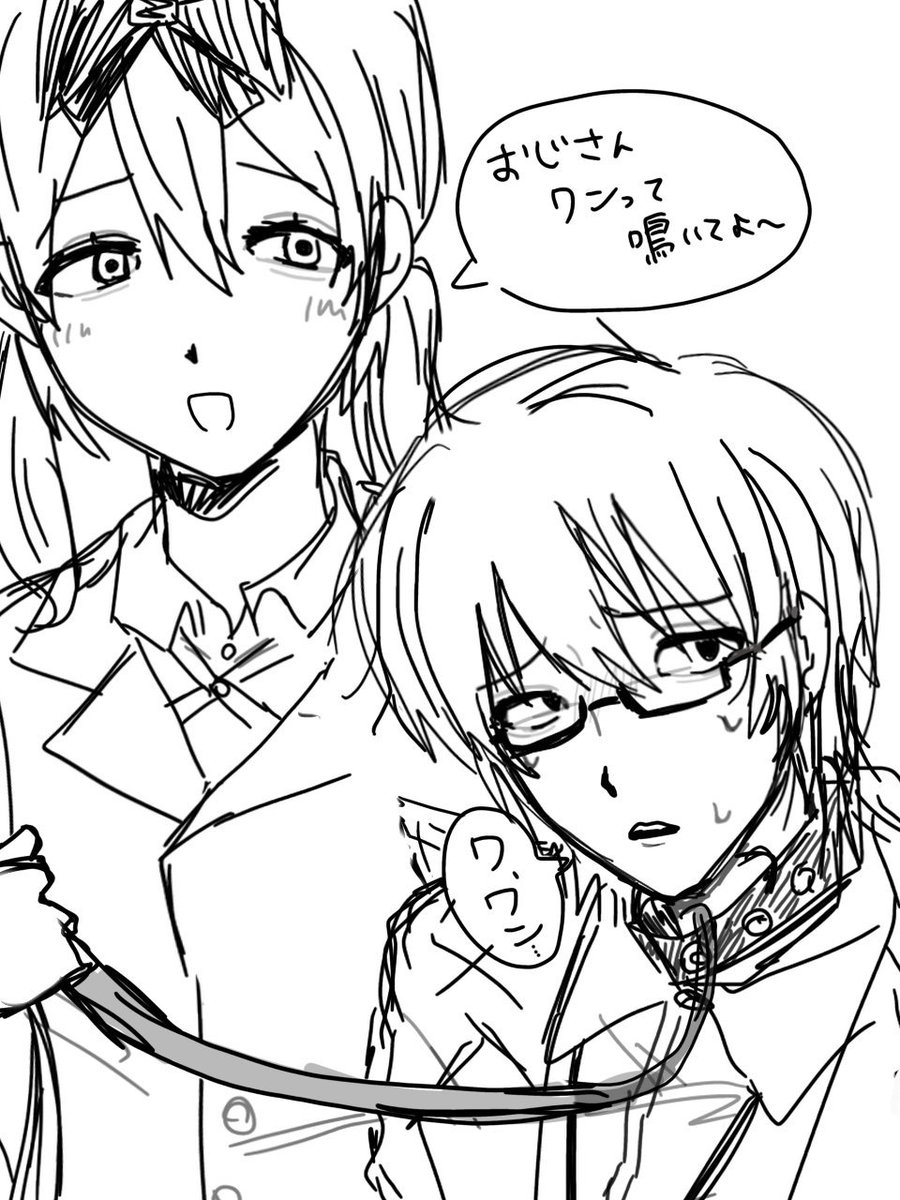 1_my_ym_1's tweet photo. ぺんこから貰ったなのしゅう(自創作)見て〜😍💒 https://t.co/9KyXQy1tiK