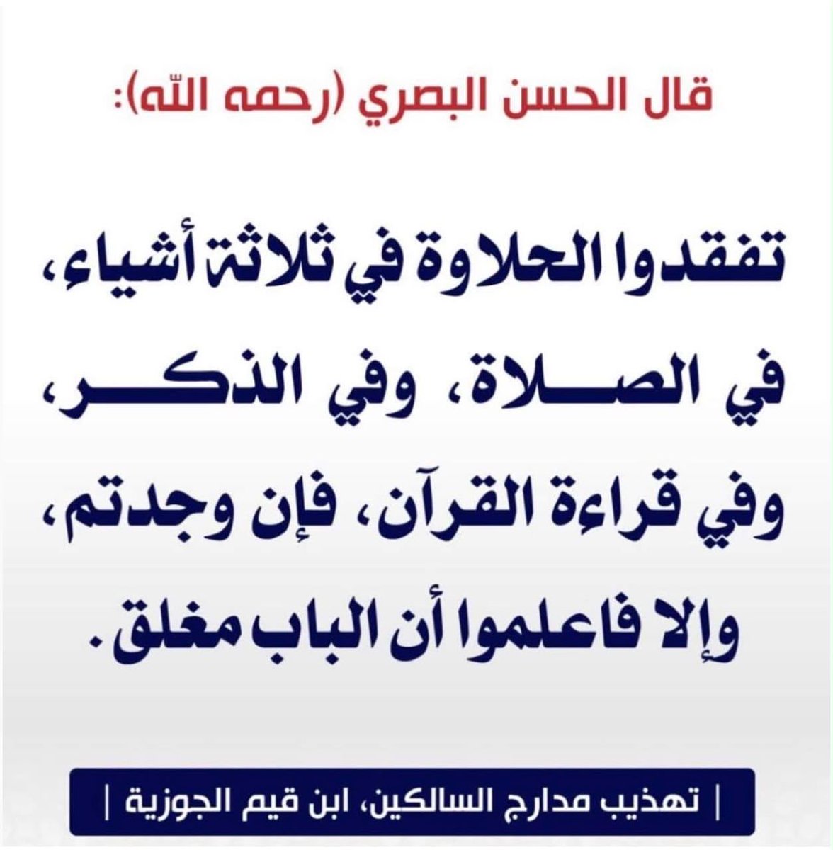 hamedd442's tweet photo. https://t.co/Y7ICPLYKtr