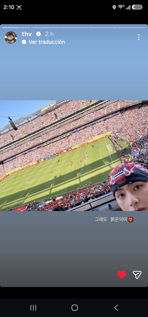 Rachel_HYYH's tweet photo. Tias esq aun no me lo creo. Vienen a españa por primera vez, se enamoran de ella y de europa, terminan el tour por aqui, se van a la final del mundial y los ven ganar la copa del mundo https://t.co/xwkObqR882