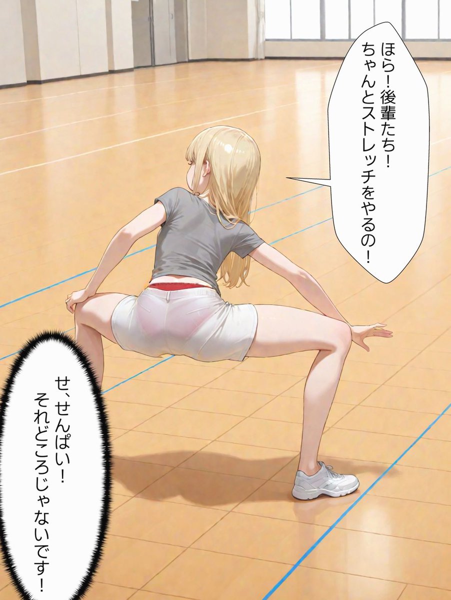 まんがログ tweet media