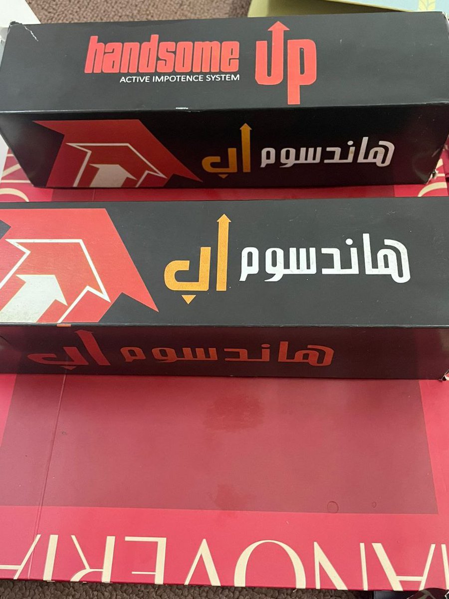 2mnnm1's tweet photo. يوجد لدينا للبيع جميع انواع المنتجات واللعاب الجنسيه في اليمن بسريه تامه وارخص الاسعار وخدمة توصيل قضبان سيليكون هزاز بحزام بدون حزام مهبل صناعي واقعي عادي هزاز مؤخرة سيليكون متكاملة مقاسات متعددة سدادات مؤخرة كريستال وسيليكون عادية هزاز ومقوي جنسي وقطرات المحنه لتواصل خاص https://t.co/98SGG6asYU