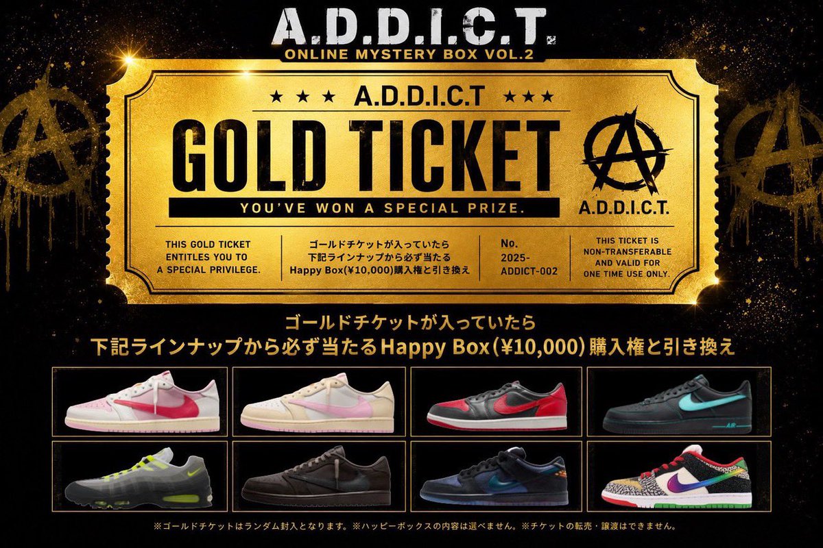 A.D.D.I.C.T (@addict_snkrs27) / Posts / X