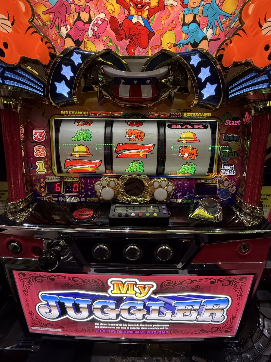 ib__hj's tweet photo. 抽選が82番だったので余裕こいて入場したら、本命の閃光がまさかの満台でした😇
なので急遽マイジャグへ！
根拠はこのホールさんはマイジャグが強い！だけなので+1枚以上目標に頑張ります！！ https://t.co/8vaA7GQoXs