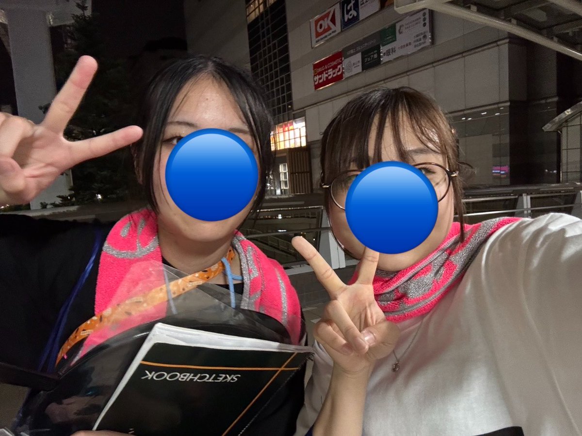 skypeace_rena's tweet photo. ほの連番ありがとう〜🎶🎶
れいかもずっといてくれてありがとう★
あおいちゃんお泊まりありがとう〜🎶
濃い1日だったよ https://t.co/impiV8hV8o