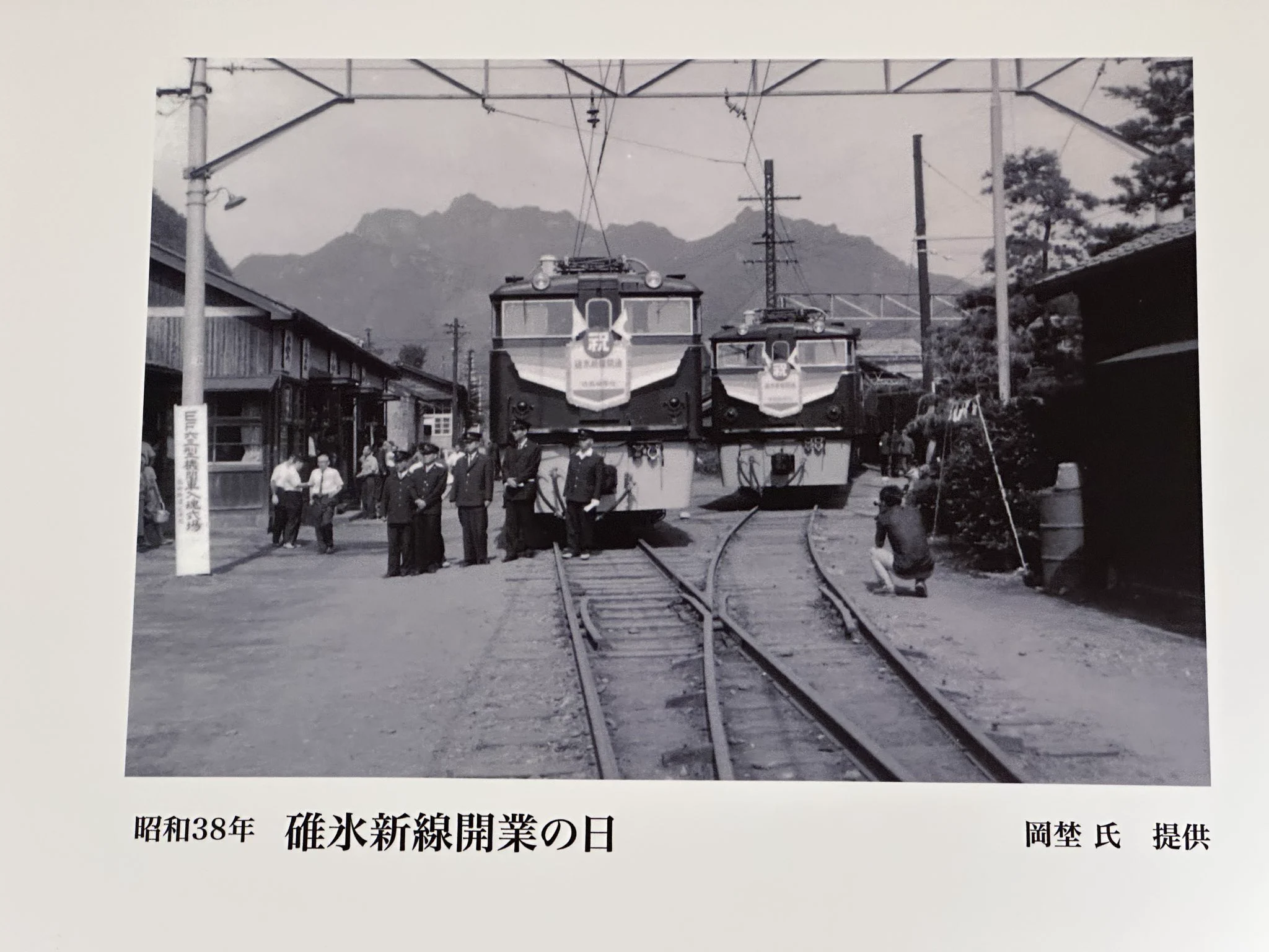 碓氷峠鉄道文化むら新商品開発プロジェクトチーム(新商品PT)ラック