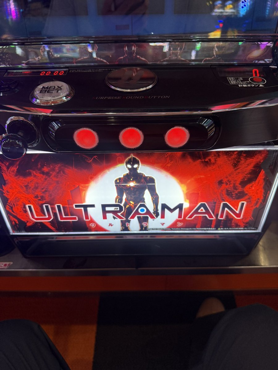 pachinosuke_'s tweet photo. ウルトラマン初打ち🔥
万枚出します🙄 https://t.co/a1wBsGGLkV