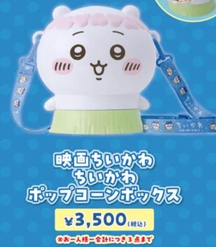 しゅんドラン on X: 