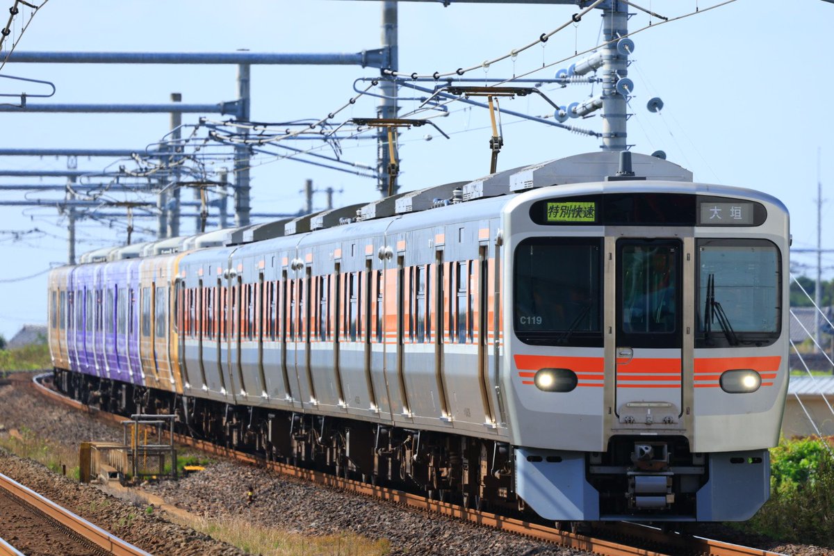 Bo6000 tweet media