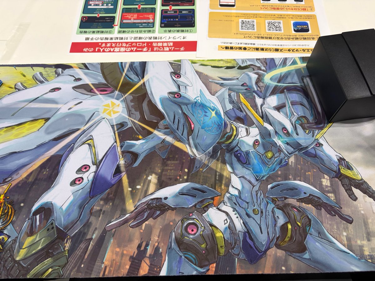 Akizyake23's tweet photo. 超cs新潟 0回戦 〇 https://t.co/PVZsvzFAk0
