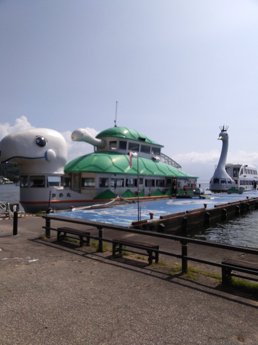 i_kankousen's tweet photo. 本日、夏らしい天気で、心地よい風が吹いています。
本日、通常通り運航する予定です。
連休中、混み合う事が予想されますので、お早めにお越しください。

運航予定時間
10:00 11:00 12:00 13:00 14:00 15:00 16:00
かめ丸カフェ
10:00~16:00

お待ちしております！ https://t.co/9oIm6TAX01