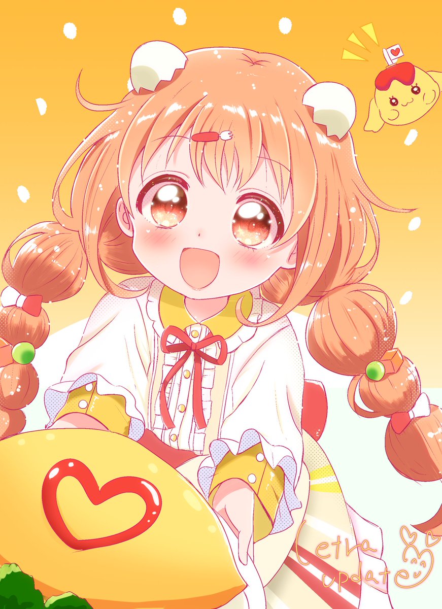 letra_update's tweet photo. #三連休はフォロワーさんが増えるらしい

かわいい絵をかきたい https://t.co/jVmO8Twdzb