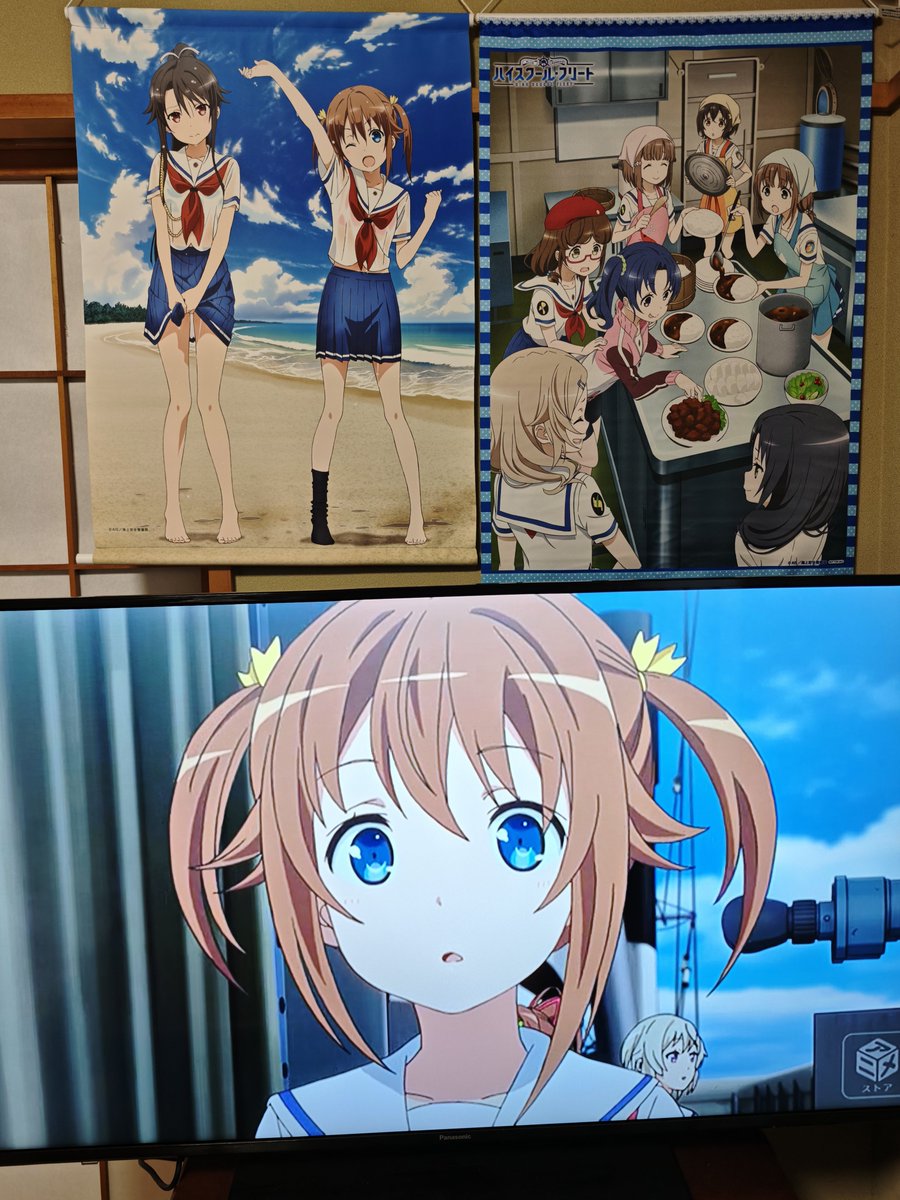 ハイスクール・フリート #ハイスクールフリート #はいふり 誕生日