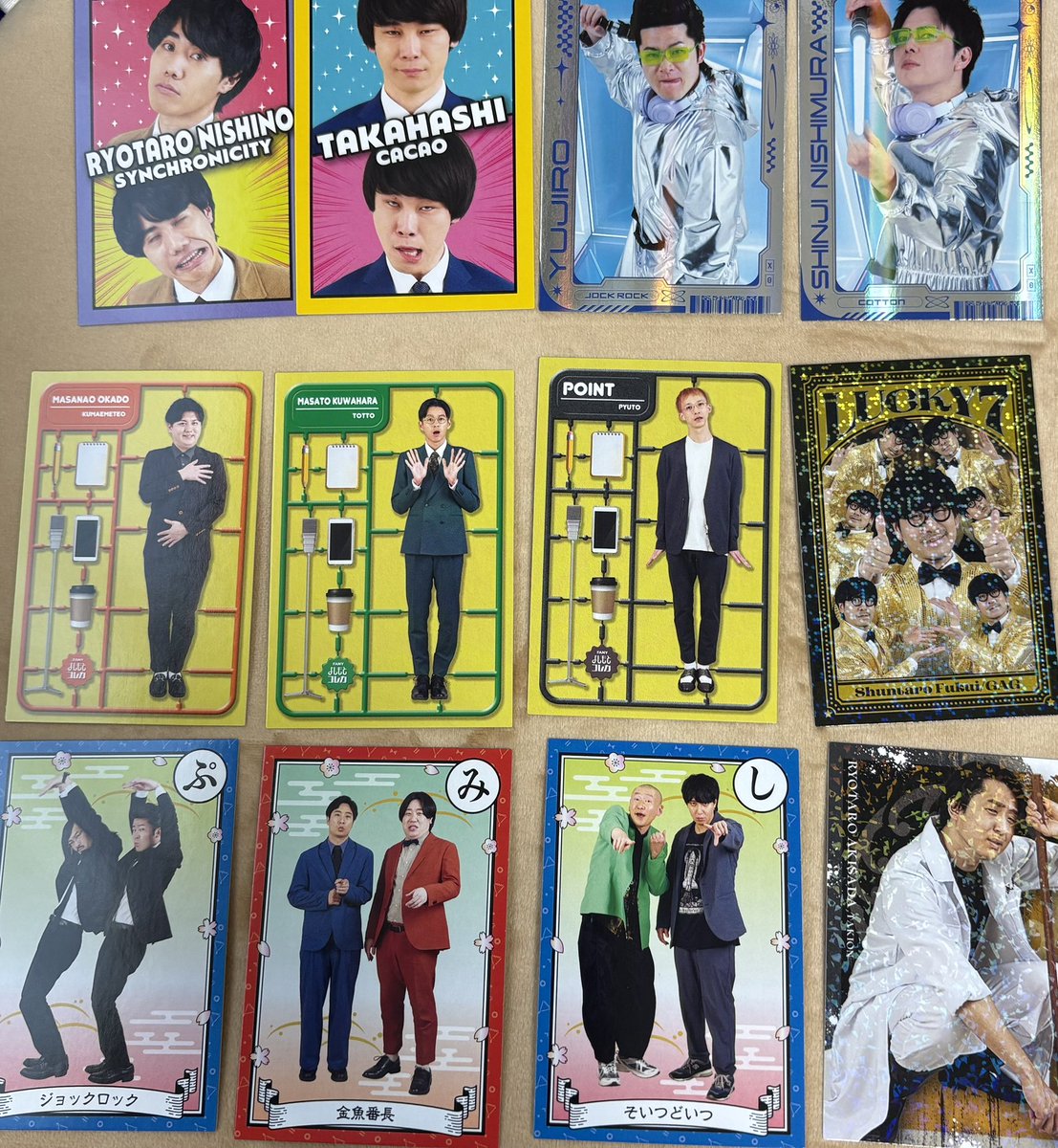 222y43's tweet photo. 【交換】よしもとコレカ 7th Edition

《譲》画像の通り
シンクロニシティ cacao ジョックロック コットン 空前メテオ トット ピュート GAG 金魚番長 そいつどいつ 滝音

《求》黒帯、滝音（コンビ）、エバース（コンビ）

郵送または劇場手渡し（要相談）
お気軽にご連絡ください https://t.co/kFgVtO91hm