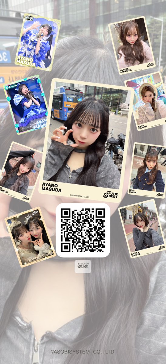 popochann7's tweet photo. https://t.co/KgDEUghzgv