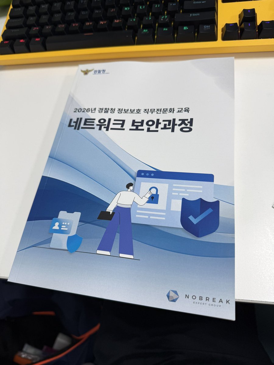 삼식이 tweet media