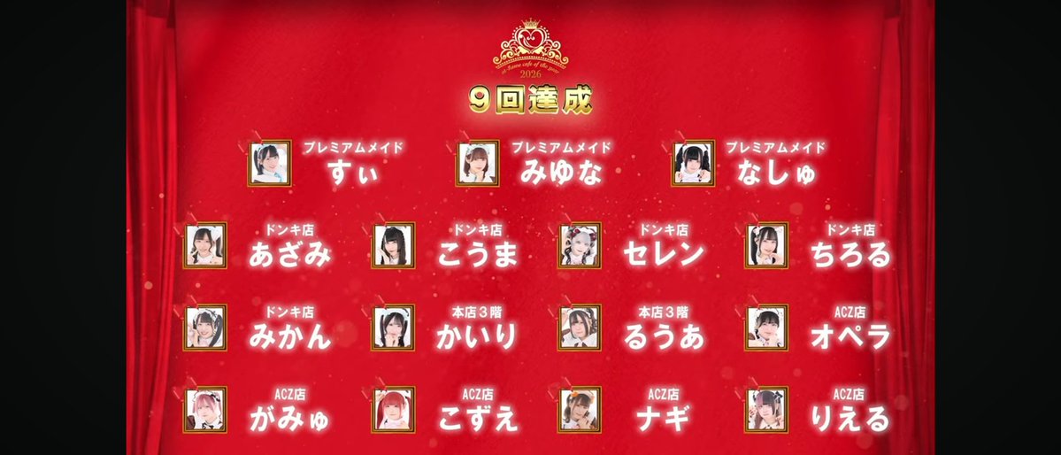 hat_ton8o's tweet photo. ｷﾀ━━━━(ﾟ∀ﾟ)━━━━!! https://t.co/G3N8W6bE2n