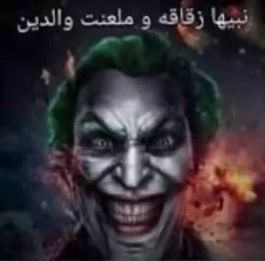 x15power1's tweet photo. @otallln نتنياهو https://t.co/qftqKNrA75
