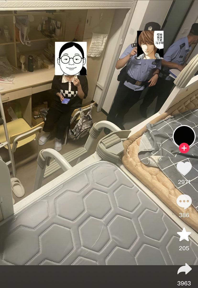 陈哥 tweet media