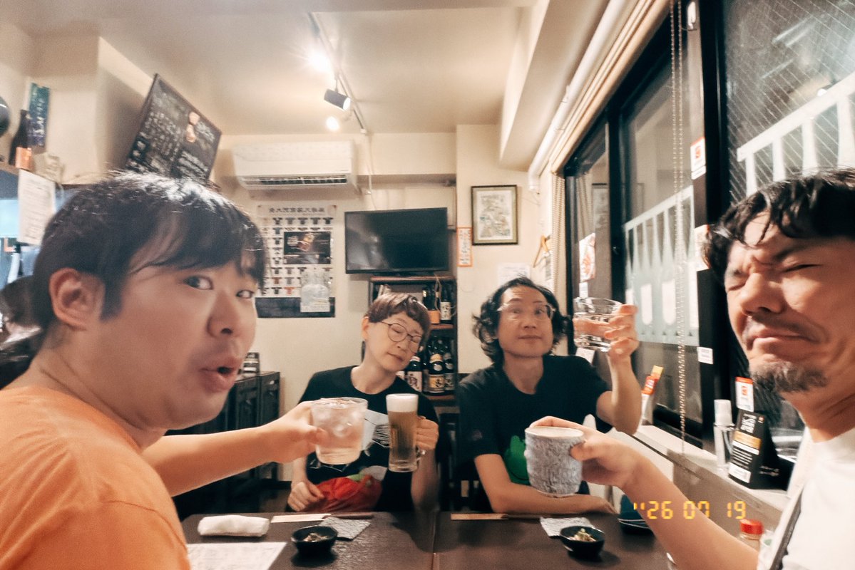 reosaigusa's tweet photo. 熊本最高でした
LOVEです
またきます！ https://t.co/h9MmxPaAyg