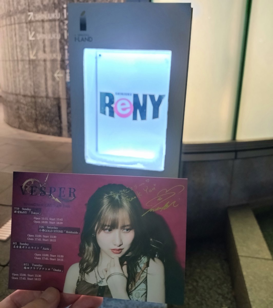 さゆみん (@sayu4329) / Posts / X