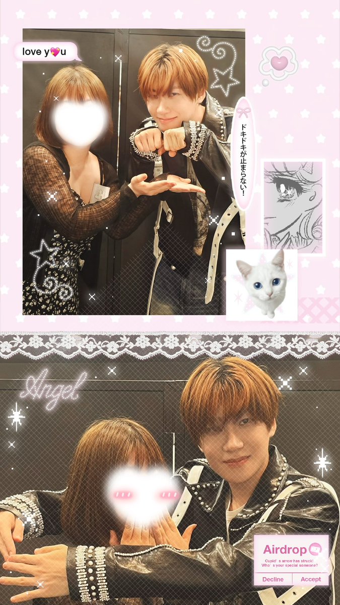 hengyu_622's tweet photo. 260719 MODYSSEY TRINITY
メロがり奏でてきた🐱💘
#모디세이 #MODYSSEY
#헝위 #hengyu #ホンユー https://t.co/VwG0FuidXC