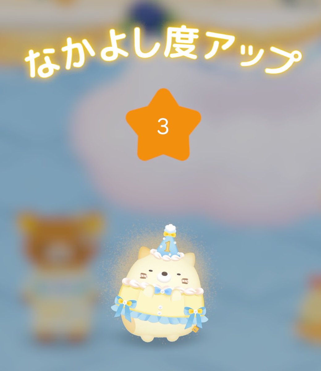 miineko__'s tweet photo. かわいい～!! https://t.co/QLAjxjFoiu