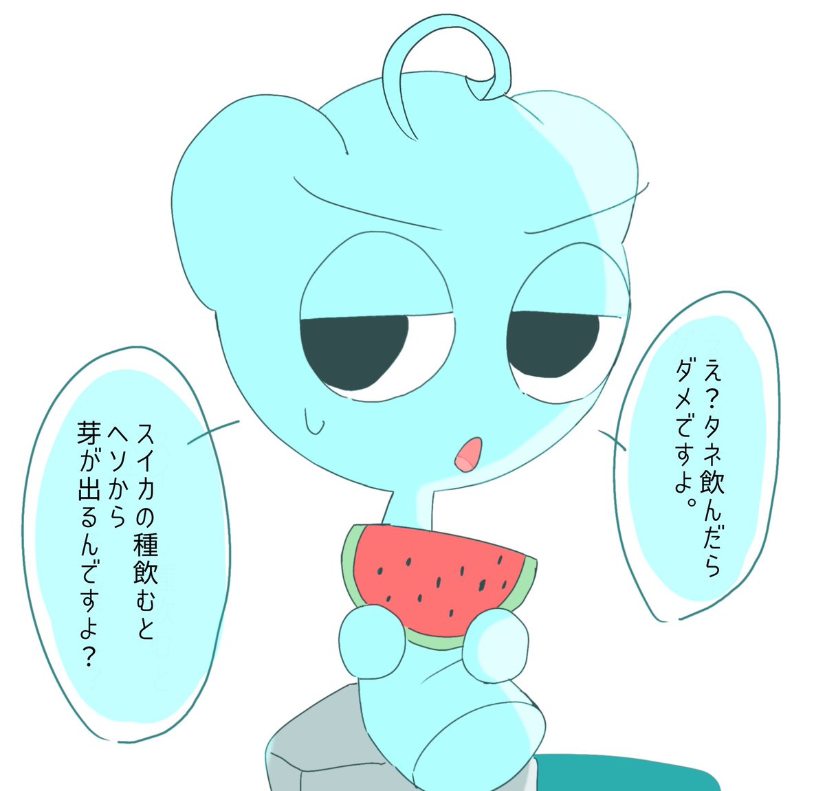 チョコマカロン🍫(*´-`) (@MKRN_lOangmVe) / Posts / X