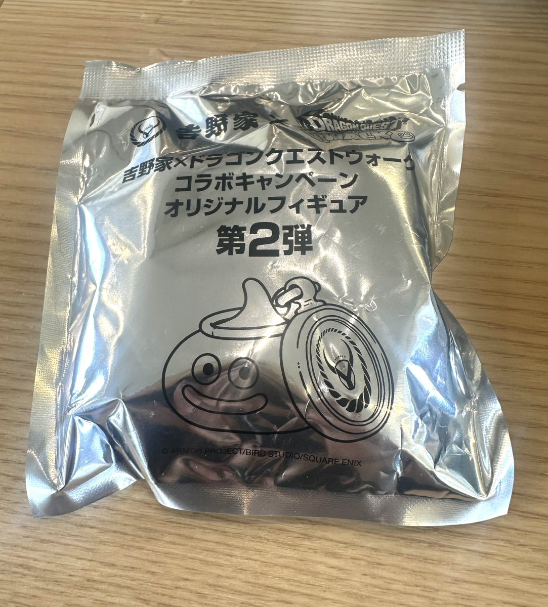 Go01153677's tweet photo. ビックリした〜！💦
2個買って看板🪧2個かと思った

#吉野家　#ドラクエウォーク https://t.co/Z9gEUCp4sZ