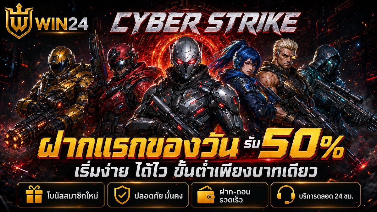 PerlaGotham's tweet photo. 🐼 #สล็อตเกมส์ น่าเล่น พร้อมความสนุกตลอดวัน
🍒 เกมส์ให้เลือกเยอะ ภาพสวย โบนัสหลากหลาย
🚀 ฝากถอนรวดเร็วผ่านระบบอัตโนมัติ
💰 ทุนน้อยเริ่มได้เพียง 1 บาท
👉 https://t.co/r1zRH5rR5h
🍏สล็อตเว็บตรง 🍣เว็บสล็อต 🎲สล็อตเกมส์ 🔞 https://t.co/M0sxdTXKER