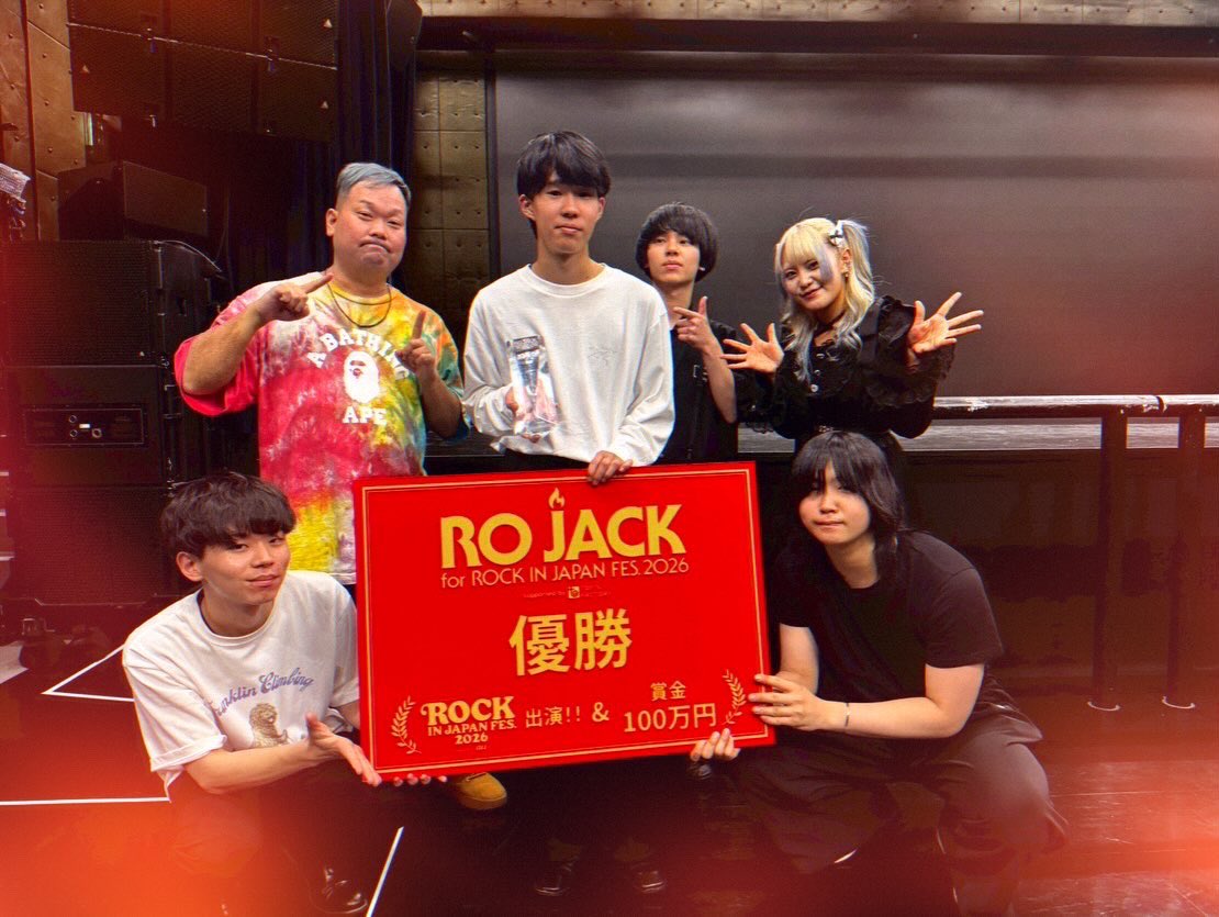 okaji_drum's tweet photo. RO JACK決勝Liveにて岬小次郎くん（@rrr_misaki）のサポートで出演させていただきました。

ROCK IN JAPAN FESTIVAL 2026への出演も決まったのでこのチームでぶちかまします🔥🔥

優勝本当におめでとう！
約1100組の応募者の中から優勝した岬くんの曲のパワー🤩

Photography: @tamaishingo22 https://t.co/pbU7IA2tZV
