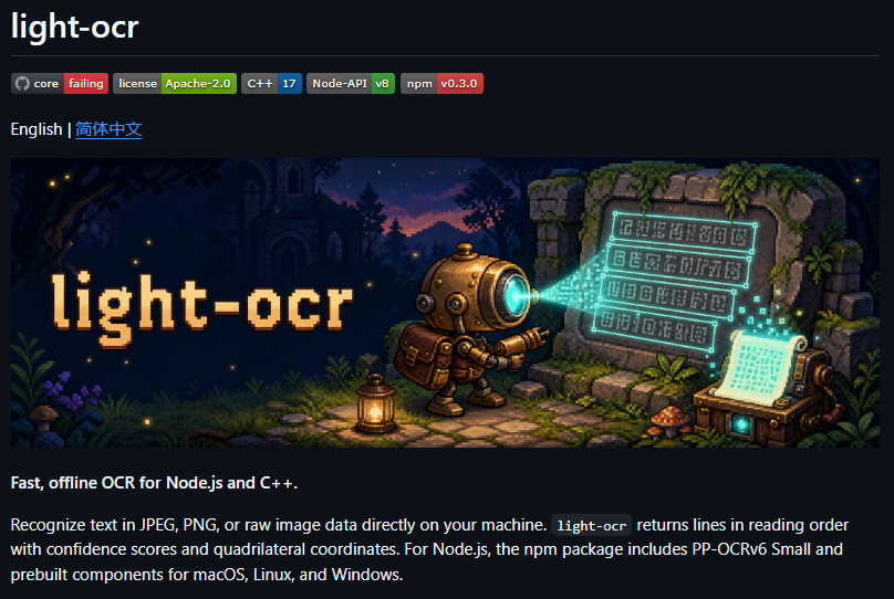 ErickSky's tweet photo. Esto es lo que mucha gente estaba esperando.

OCR local, nativo y sin Python.

[light-ocr]

Es un core de OCR en C++17 basado en PP-OCRv6 Small (solo 31 MB) con binding asíncrono para Node.js.

- 100% offline. Cero cloud. Cero Python.
- Corre en proceso (no sidecar).
- Aceleración real: Core ML en Apple Silicon (hasta 2.85×) y WebGPU en Linux/Windows.
- ~75 ms por imagen en M4 Max (CPU).
- API limpia y asíncrona con cancelación y control de ciclo de vida.
- Instalas y listo.

REPOOO👇