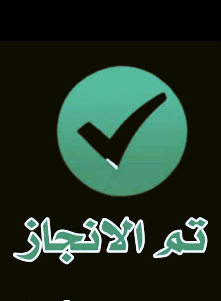 mtmre_'s tweet photo. سكليف حكومي
https://t.co/49cxrh6dVb https://t.co/iLbWCz80ev