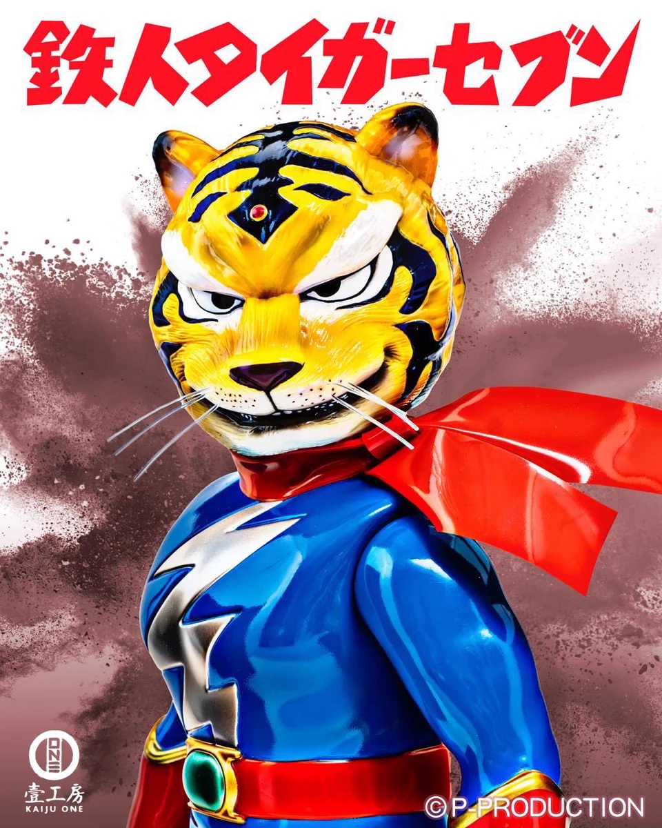 Kaiju One / 壹工房 on X: 