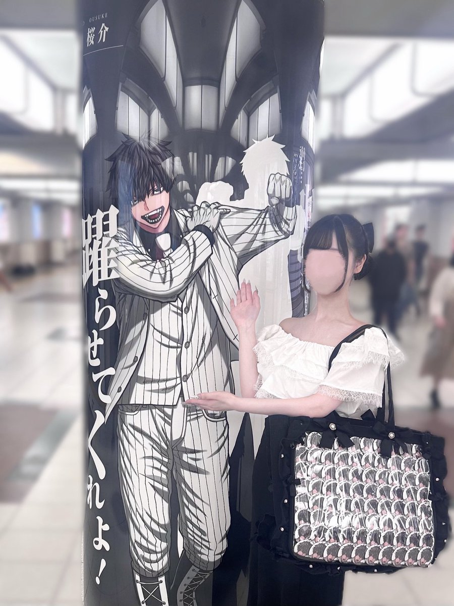 Ousuke_chima's tweet photo. 桜介さんほまにメロ男で顔ないᴗ̥̥ .̼ ᴗ̥♡ https://t.co/b7zrkUn1CG