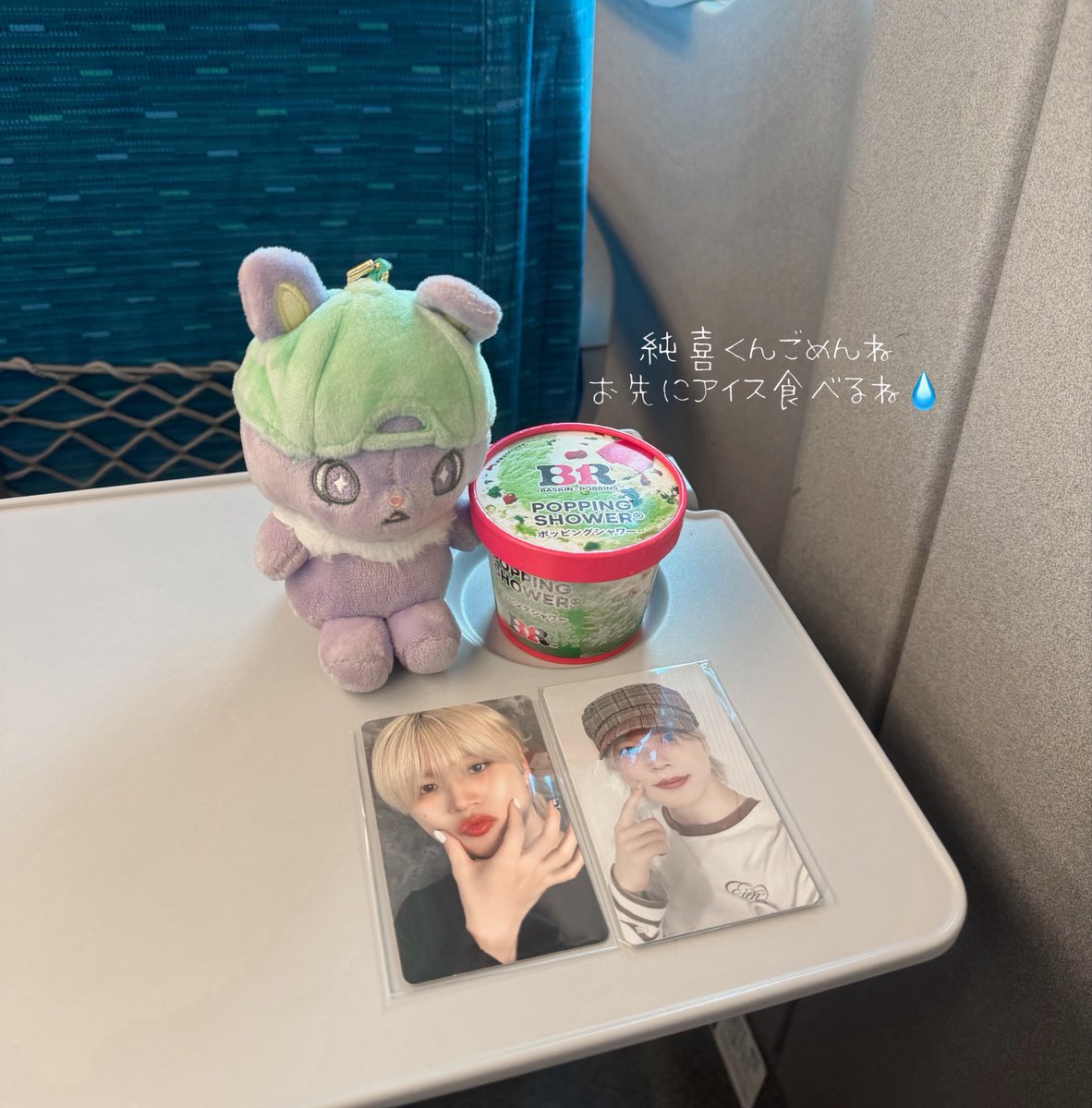 mimipiyon's tweet photo. 純喜くんゴメンネ（ ܸʚ̴̶̷̷⩊ʚ̴̶̷̷ ܸ）🍨⟡.·

 #EIEN_NAGOYA_0719 https://t.co/VVoMs8x4DC