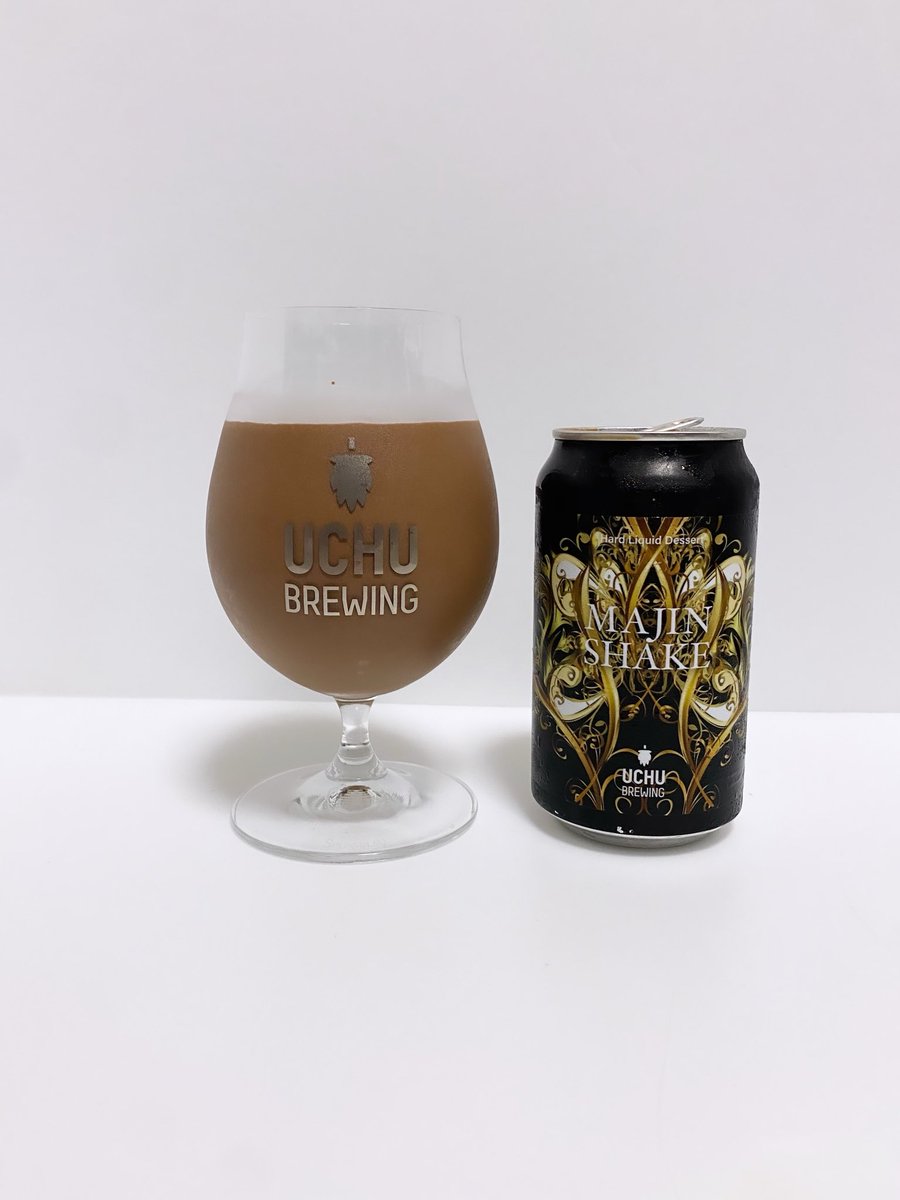 _hiro_0330_'s tweet photo. UCHU BREWING
Tap room 限定
MAJIN SHAKE
チョコレート、ココアを使ったアルコール度数4%の飲むアルコールデザート
#majinshake #uchubrewing #うちゅうブルーイング #craftbeer #クラフトビール #beer #ビール #ビールで明日を幸せに #beerstagram #ビアスタグラム #山梨 #北杜 https://t.co/5sIjMpoF08