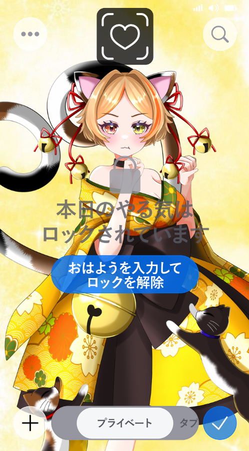 如月すずね💛🐾 tweet media