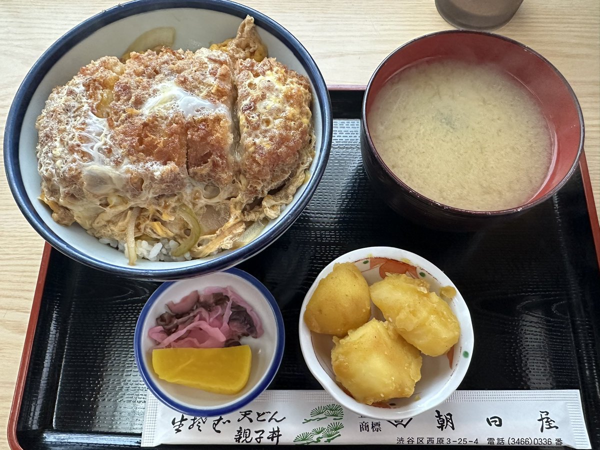 danviraHARADA's tweet photo. ダブルインパクト決勝カツ丼！！🔥 https://t.co/SWxB6Xzz95