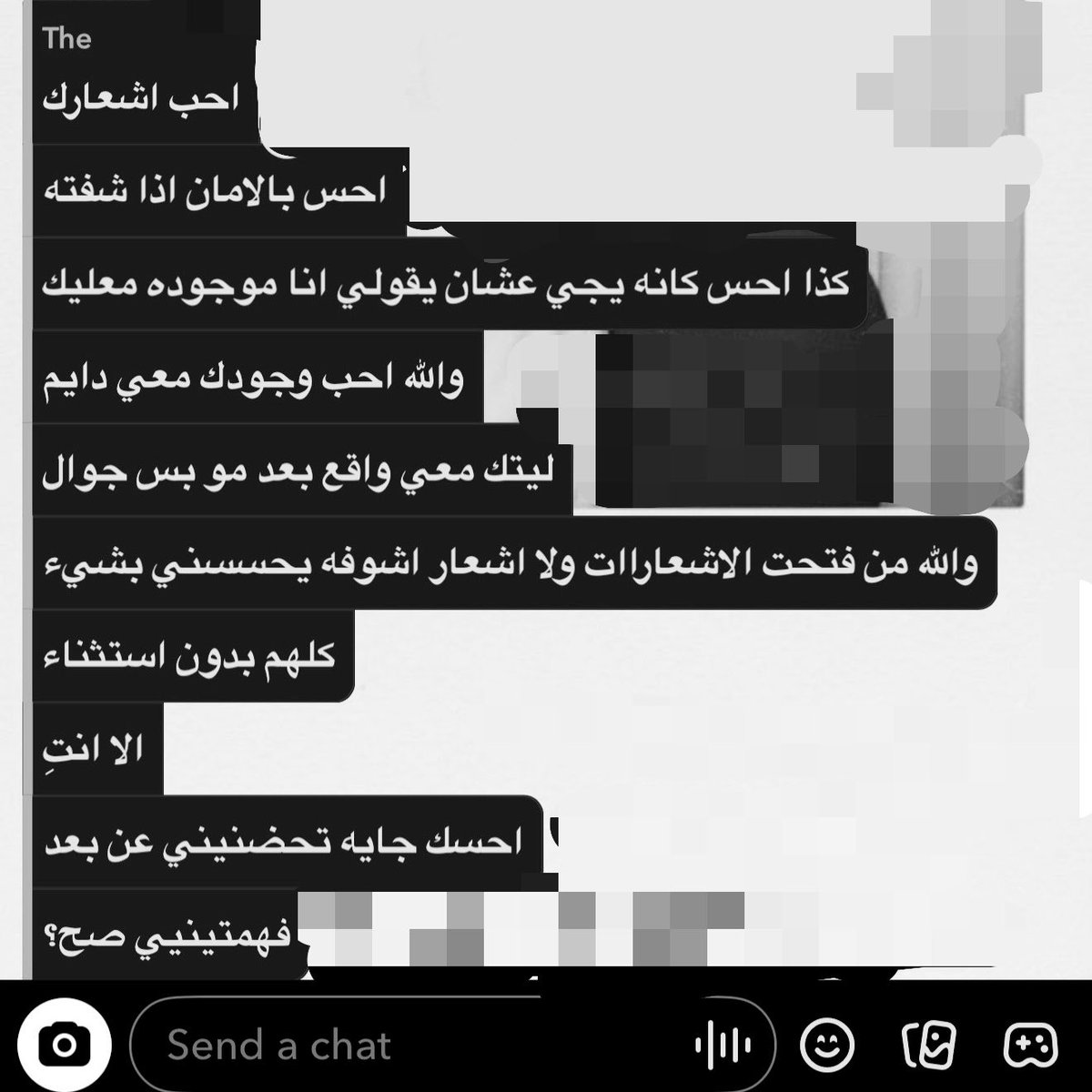 fajar___9's tweet photo. فعلا صباااح الخييرر https://t.co/jWuvrKoiAP