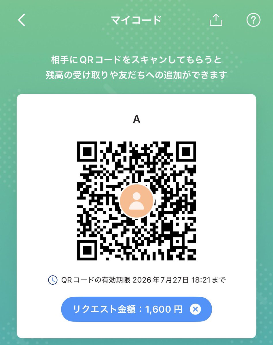 BcvlgQ's tweet photo. @nezzzzc その高さなら○ねます
どうせ○ぬならPayPayください！ https://t.co/lyD1TSxMbe