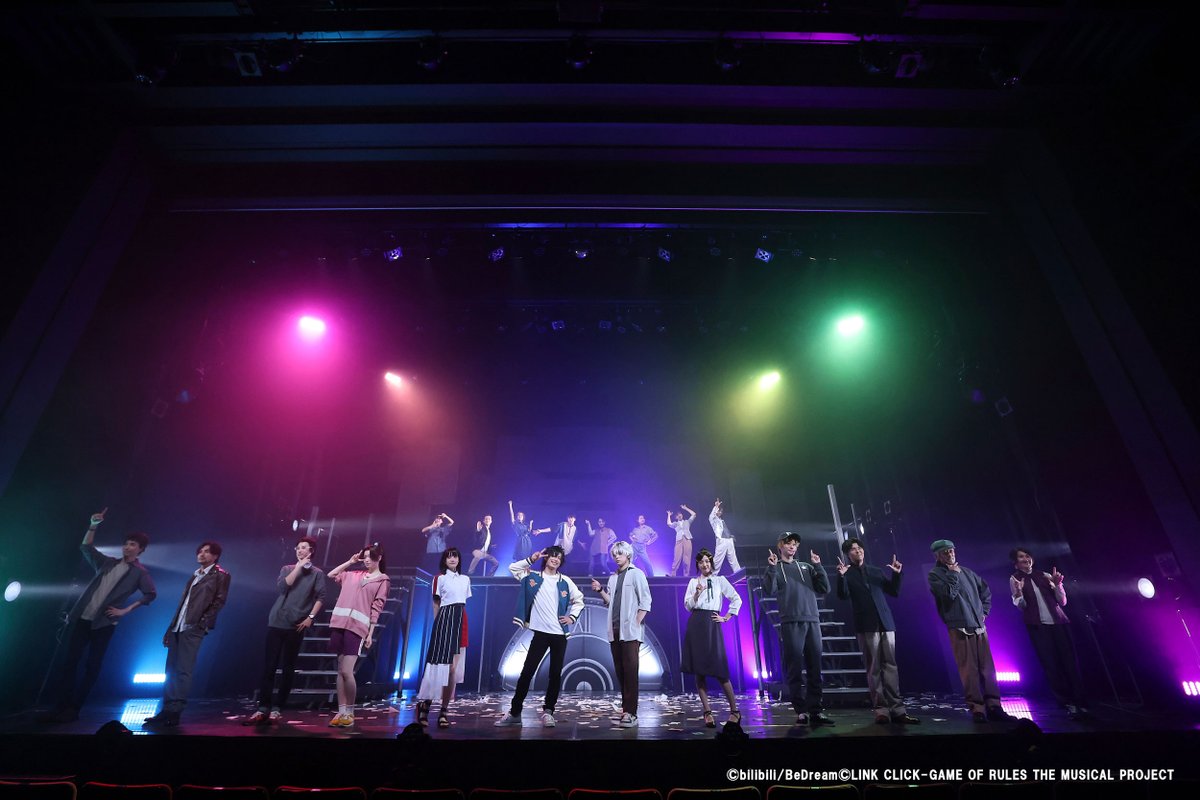 「時光代理人-LINK CLICK- Game of Rules」THE MUSICAL tweet media